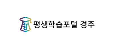 경주평생학습원