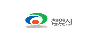천안군청