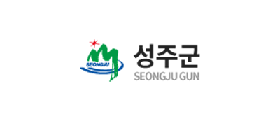 성주군청